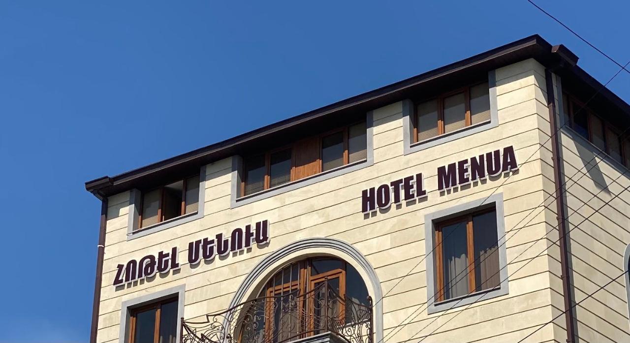 Hotel Menua Yerevan Ngoại thất bức ảnh