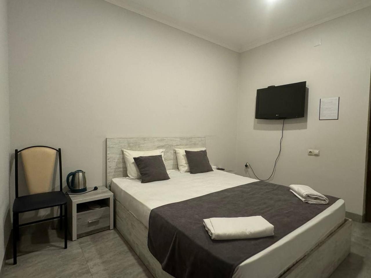 Hotel Menua Yerevan Phòng bức ảnh