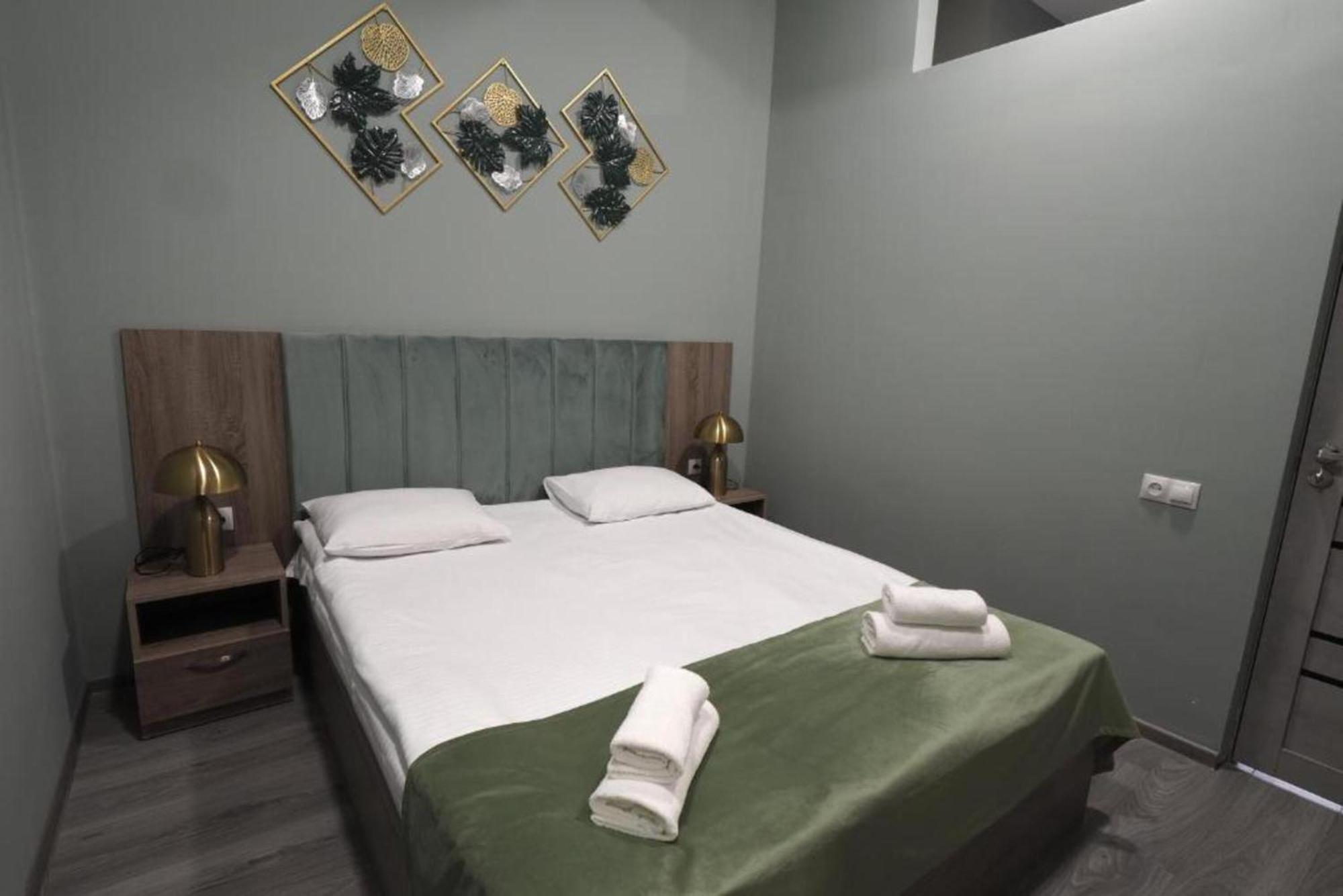 Hotel Menua Yerevan Phòng bức ảnh