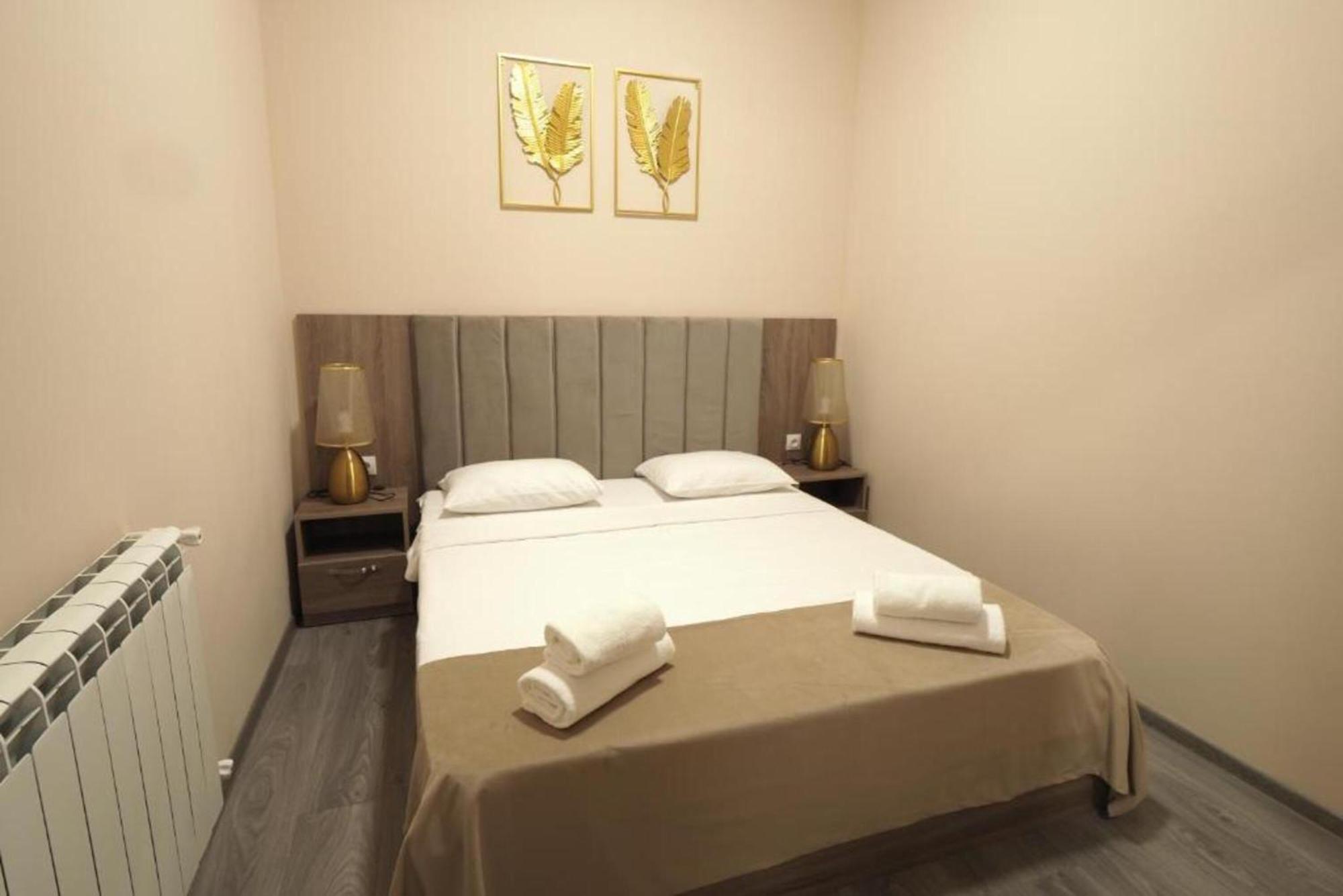 Hotel Menua Yerevan Phòng bức ảnh